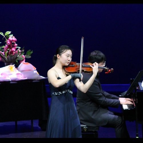2021 Concerto and Aria Competition results